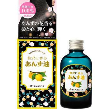 柳屋 ぜいたくに香るあんず油 1個 柳屋本店 通販サイトmonotaro