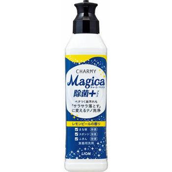 - CHARMY Magica(`[~[}WJ) ۃvX LION(CI)  t̃^Cv 48719554