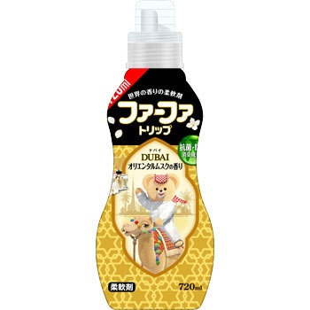 ファーファトリップ NSファーファ・ジャパン