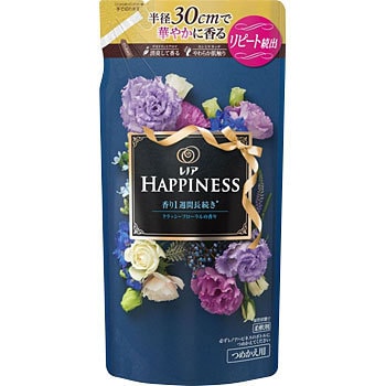 - mAnslX P&G 48719843