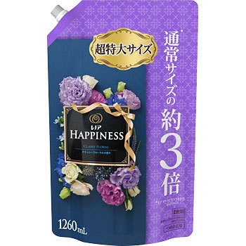 - mAnslX P&G 48719938