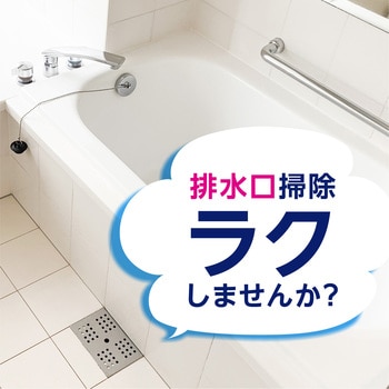 お風呂の排水口用ピンクヌメリ予防 アース製薬 浴室用 - 【通販