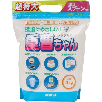 重曹ちゃん カネヨ石鹸 重曹・クエン酸・セスキ炭酸ソーダ 【通販