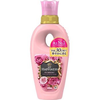 - mAnslX P&G 48720428