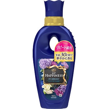 - mAnslX P&G 48720464