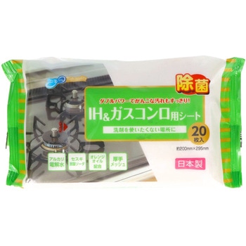 JEL電解水+セスキIH&ガスコンロ用シート 昭和紙工