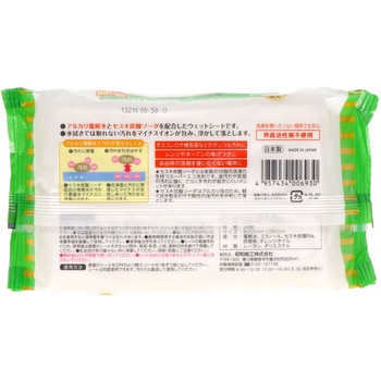 JEL電解水+セスキIH&ガスコンロ用シート 昭和紙工
