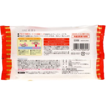 JEL電解水+セスキフローリング用シート 昭和紙工