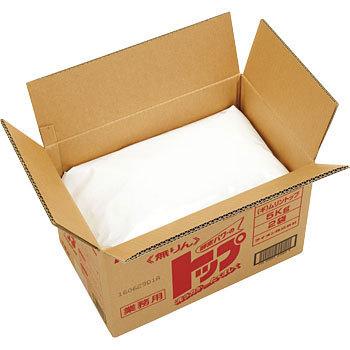 ライオン SP-T洗口用コップ10個入り×50箱 ライオン システマSP-