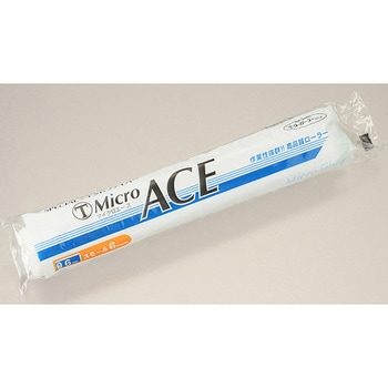 MICRO ACE スモールローラー 大塚刷毛製造