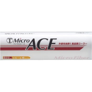 4S-MIA Micro ACE スモールローラー 1本 大塚刷毛製造 【通販サイト