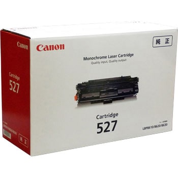 CRG-527 純正トナーカートリッジ Canon 527 Canon ブラック色 - 【通販