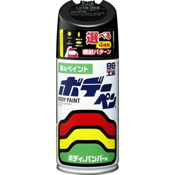 S-817 {f[y(^bNE}CJ) SOFT99 48797113
