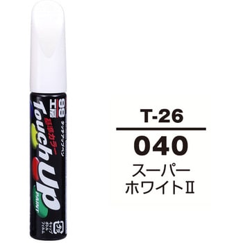 T-26 タッチアップペン 1本(12mL) SOFT99 【通販サイトMonotaRO】