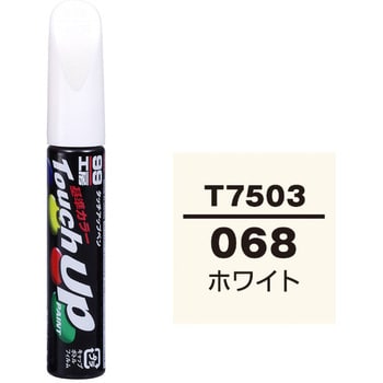 タッチアップペン SOFT99