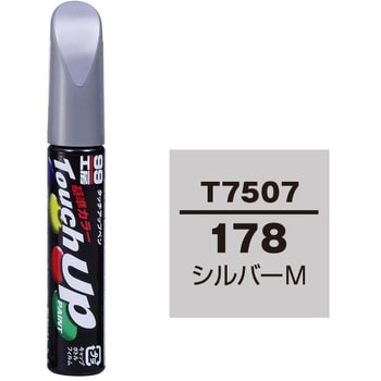 タッチアップペン SOFT99