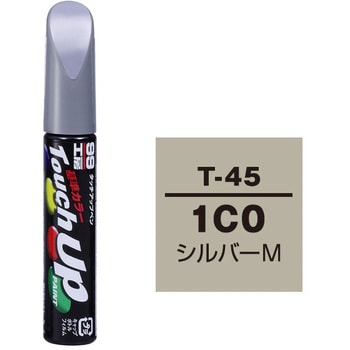 タッチアップペン SOFT99