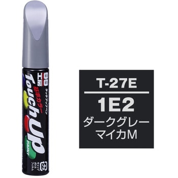 タッチアップペン SOFT99