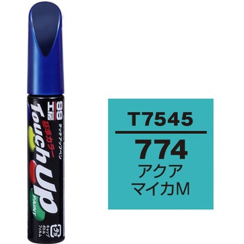 タッチアップペン SOFT99