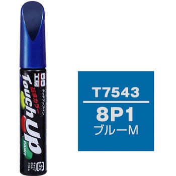 タッチアップペン SOFT99