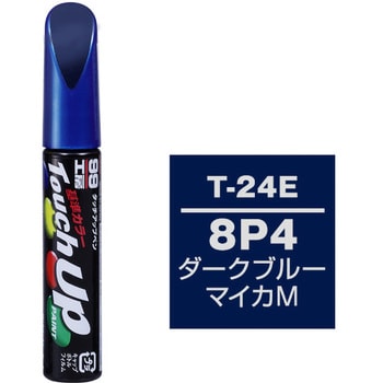 タッチアップペン SOFT99