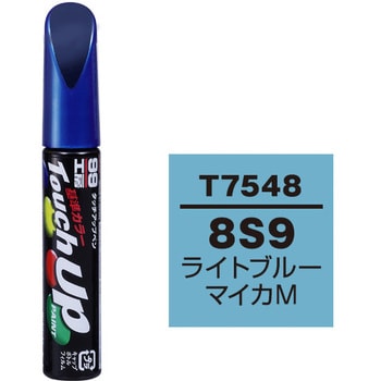タッチアップペン SOFT99