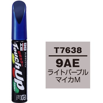 タッチアップペン SOFT99
