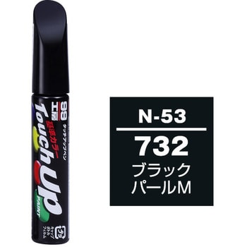タッチアップペン SOFT99