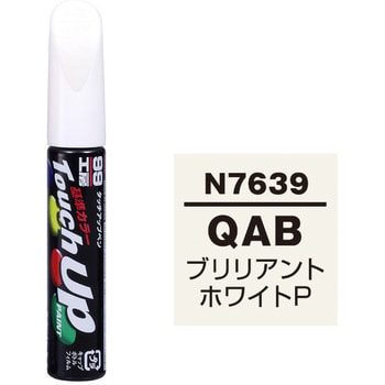 タッチアップペン SOFT99