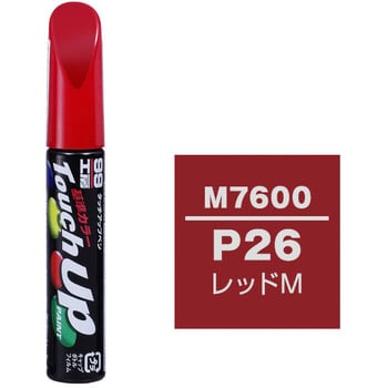 タッチアップペン SOFT99