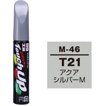 タッチアップペン SOFT99
