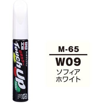 タッチアップペン SOFT99