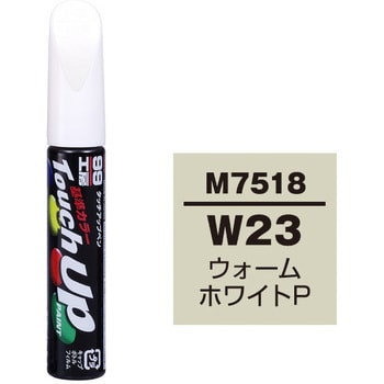 タッチアップペン SOFT99