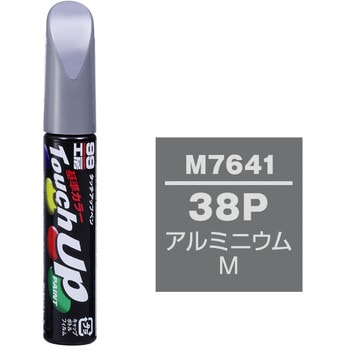 タッチアップペン SOFT99