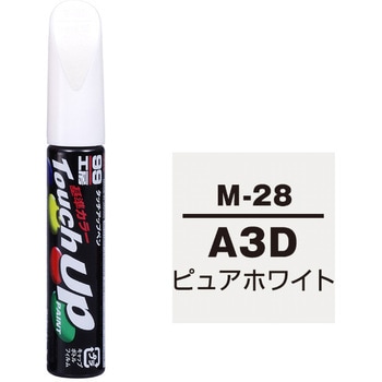 タッチアップペン SOFT99