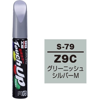 タッチアップペン SOFT99