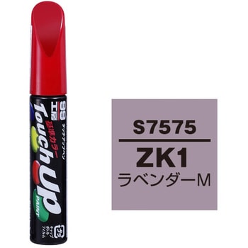 タッチアップペン SOFT99