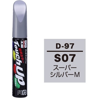 タッチアップペン SOFT99