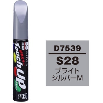 タッチアップペン SOFT99