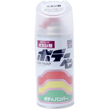 ボデーペン ぼかし剤 1本(300mL) SOFT99 【通販モノタロウ】