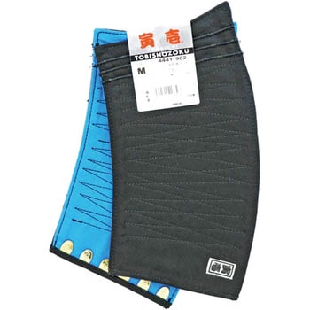 カラー手甲6枚コハゼ 4441-902 寅壱