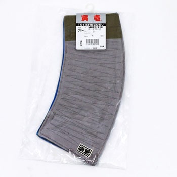 カラー手甲マジック 4441-916 寅壱