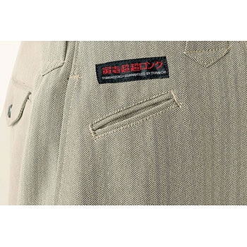 超超ロング八分 5309-418 寅壱