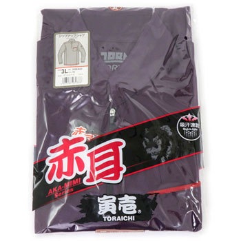 5959-623 �W�b�v�A�b�v�V���c 5959-623 �Ј� 48821727