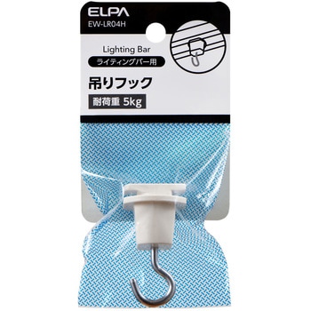 吊りフック ELPA