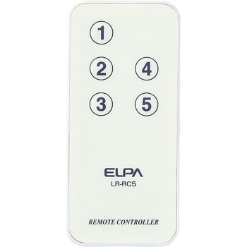 入切アダプタリモコン ELPA