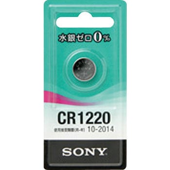 CR1220-ECO ���`�E���R�C���d�r SONY 48829051