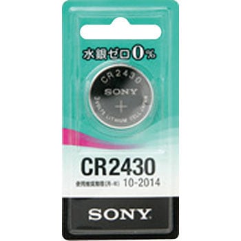 CR2430-ECO `ERCdr SONY 48829103