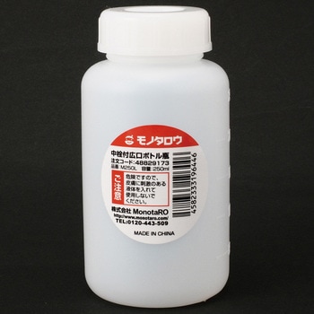 M250L �L���r ����t ���m�^���E 48829173