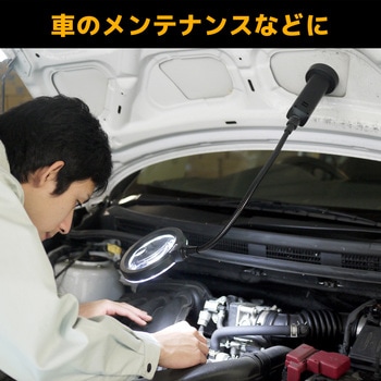 LEDライトルーペ エンジニア